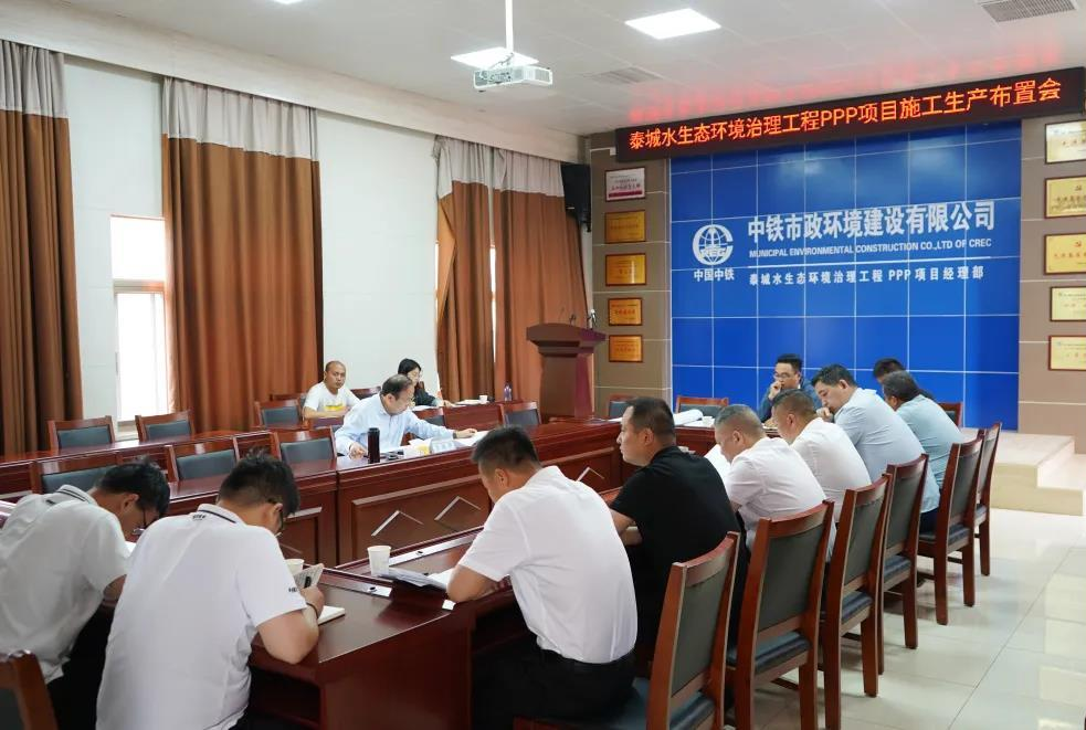 1623136814104326.jpg 李明華 泰城.jpg