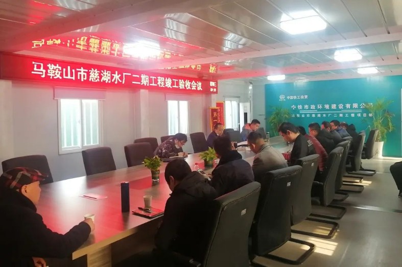 1647073377415687.jpg 微信圖片_20220312162222_gaitubao_787x523.jpg