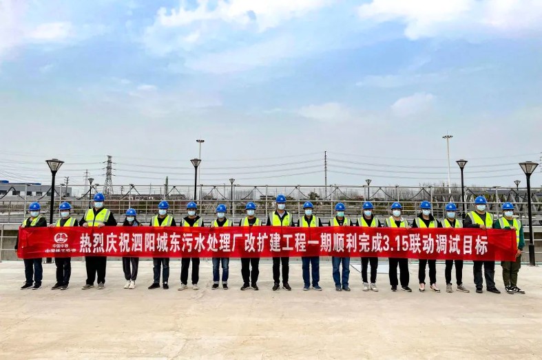 1650618484403250.jpg 微信圖片_20220422170649_gaitubao_787x524.jpg