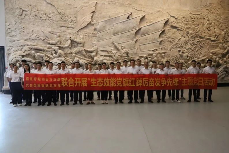 1660636958976821.jpg 微信圖片_20220816160144_794x529.jpg